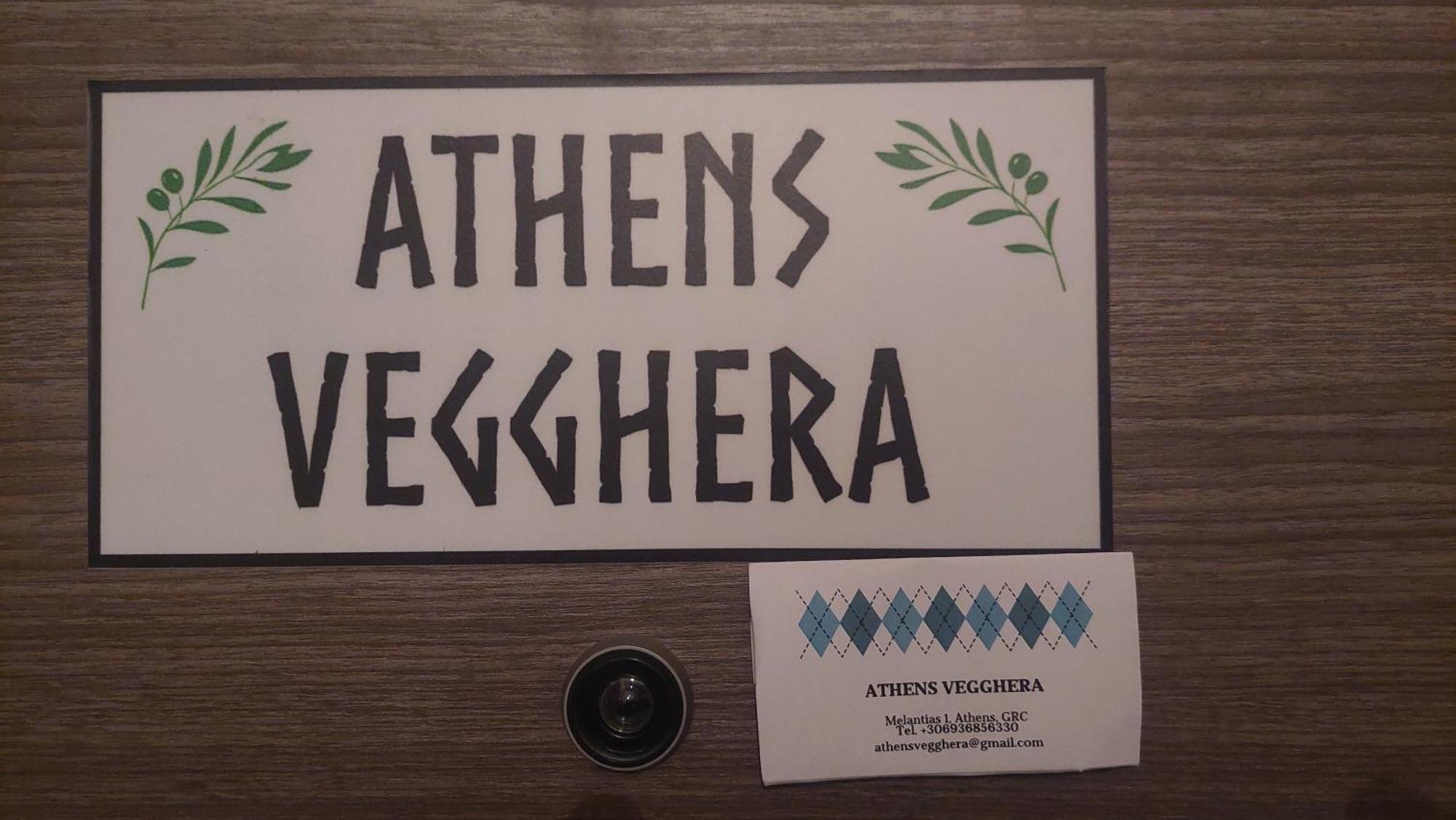 Athens Vegghera Extérieur photo